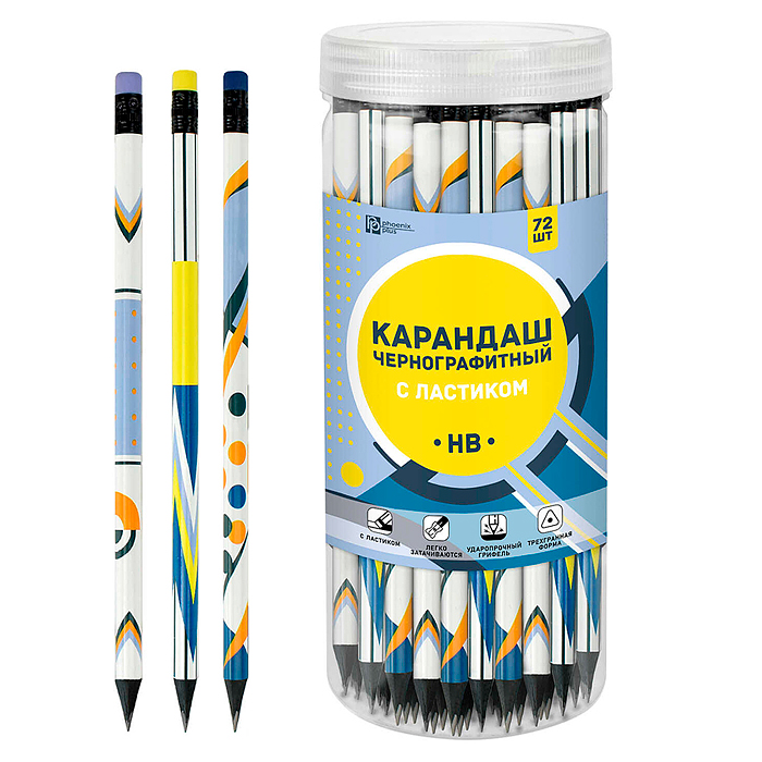 Карандаш чернографитный "Геометрия" ПЭТ-тубус, 72 шт., ассорти, тверд. грифеля: HB, размер 188*7,5м