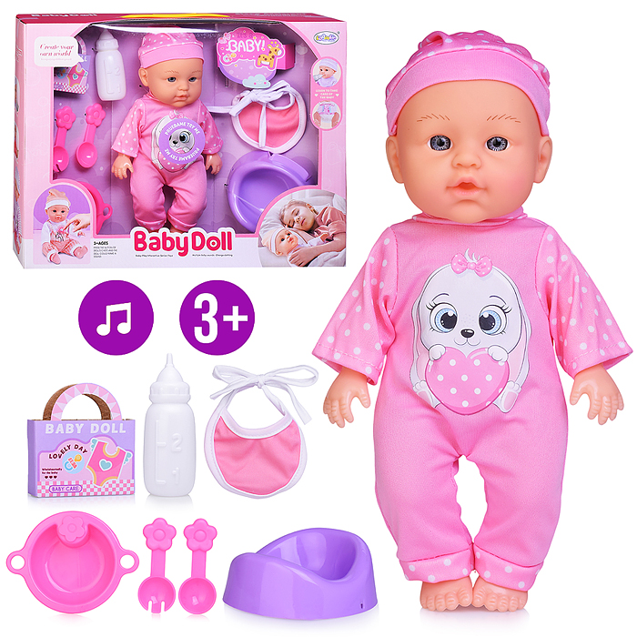 Пупс L-2403I "Хорошенькая Мила" (пьёт, писает) с аксессуарами, в коробке