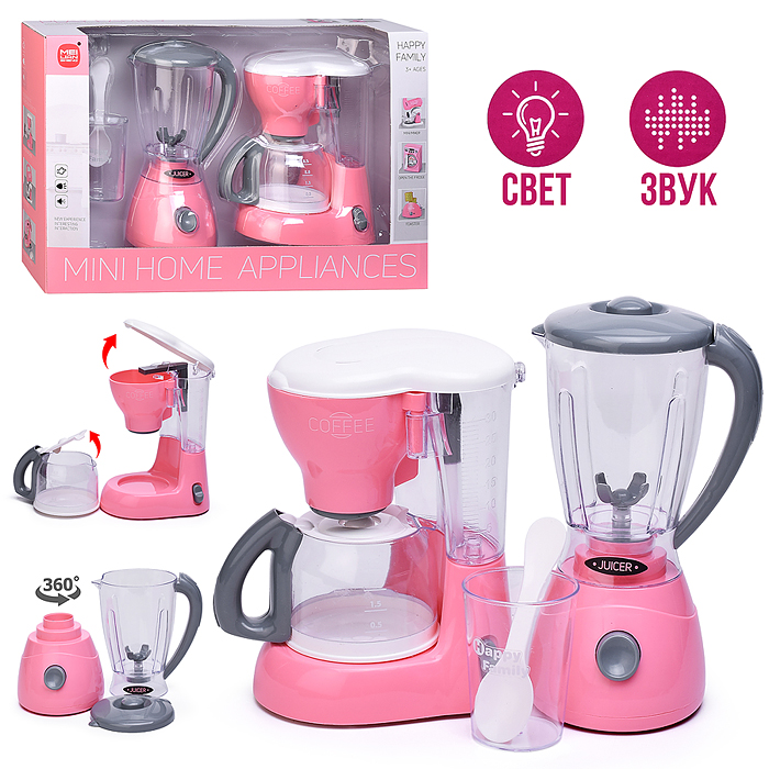 Бытовая техника LS8286C "Кофеварка и кухонный комбайн" в коробке