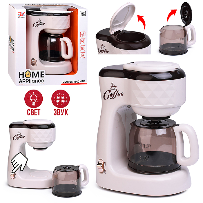 Бытовая техника 6901A "Кофемашина" в коробке Бытовая техника 6901A "Кофемашина" в коробке