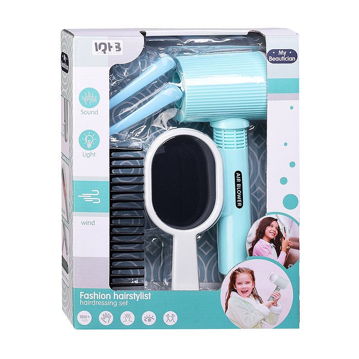 Набор Стилиста A2008-3 "Модный образ" в коробке