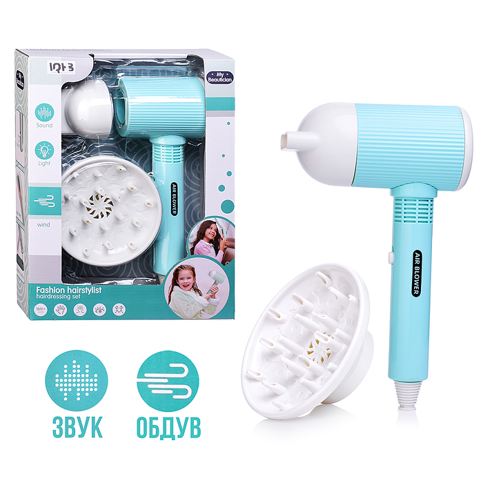 Набор Стилиста A2008-2 "Модная прическа" в коробке