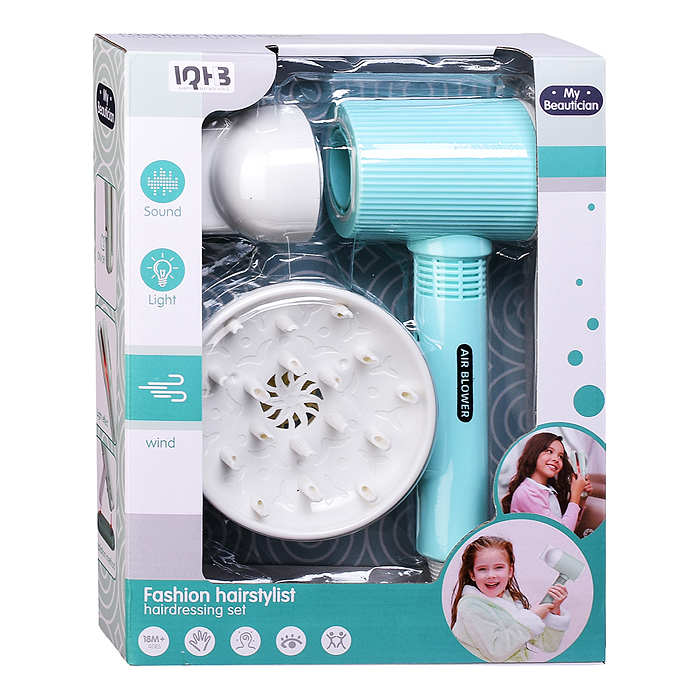 Набор Стилиста A2008-2 "Модная прическа" в коробке