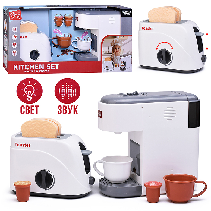 Бытовая техника F2326 "Тостер и кофемашина" в коробке Бытовая техника F2326 "Тостер и кофемашина" в коробке