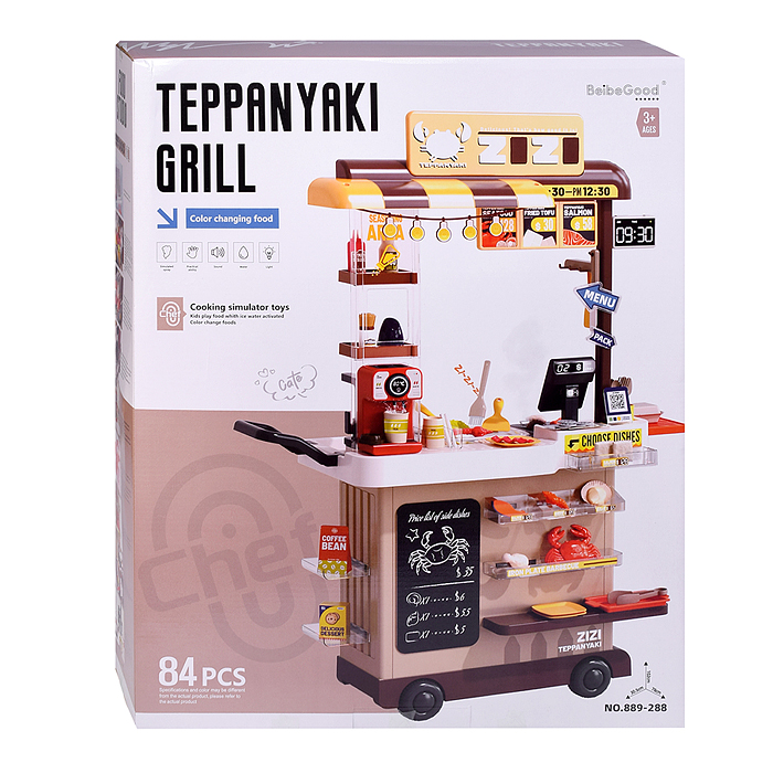 Фото к товару Игровой набор 889-288 "Гриль" в коробке Игровой набор 889-288 "Гриль" в коробке