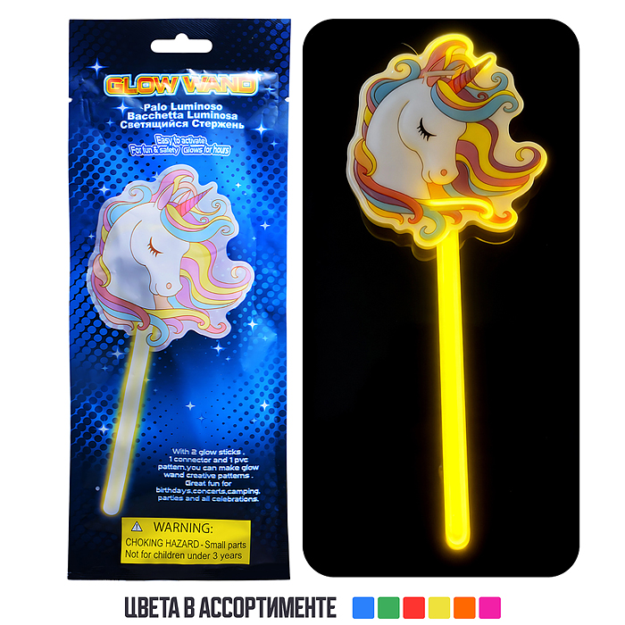 Светящаяся палочка 00-6966 "Единорожка"