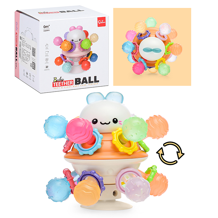 Игрушка грызунок 689 "Шар" в коробке