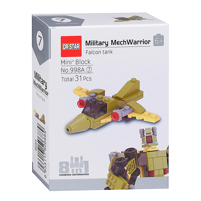 Конструктор 998A "Военный робот" в коробке