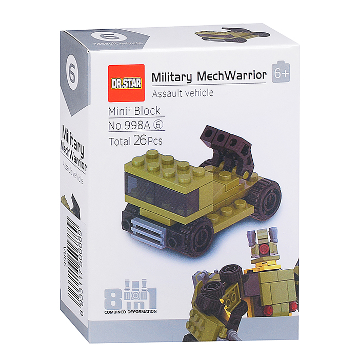 Конструктор 998A "Военный робот" в коробке