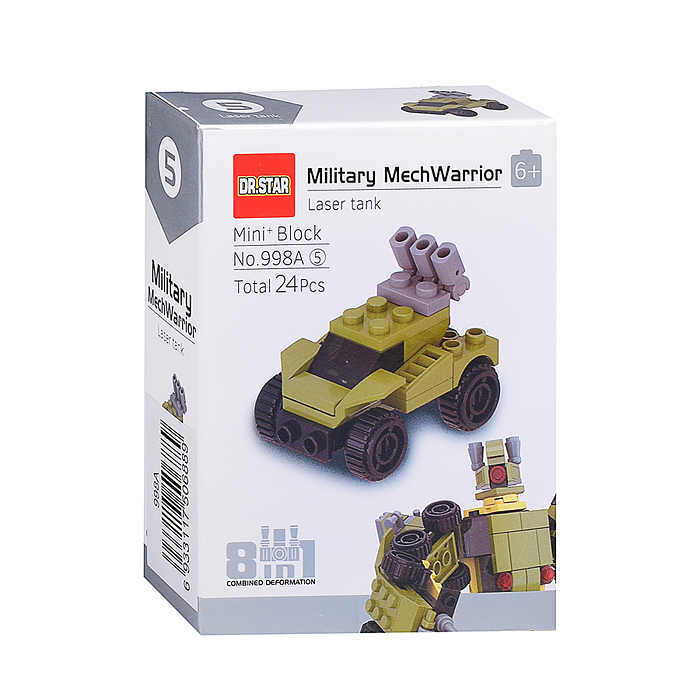 Конструктор 998A "Военный робот" в коробке