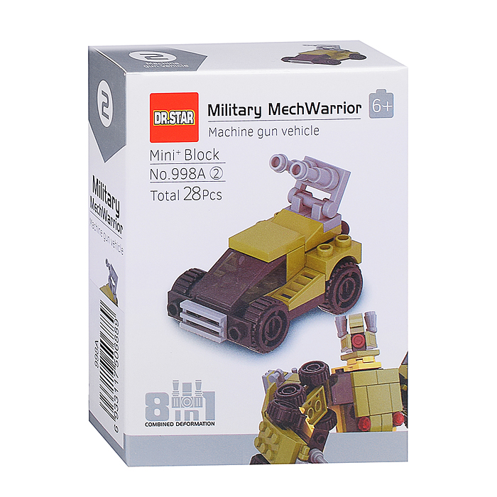 Конструктор 998A "Военный робот" в коробке
