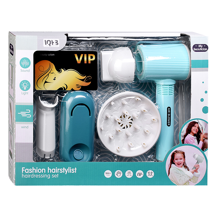 Набор стилиста A2009-2 "Стильный барбер" в коробке