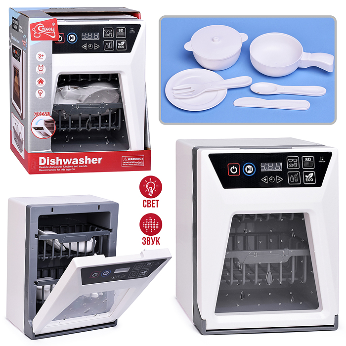 Бытовая техника F2315 "Посудомоечная машина" в коробке Бытовая техника F2315 "Посудомоечная машина" в коробке