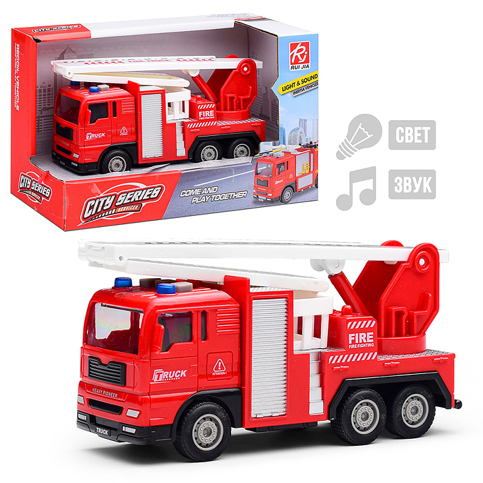 Машина RJ6821-3 "Пожарная" с лестницей (свет, звук) в коробке Машина RJ6821-3 "Пожарная" с лестницей (свет, звук) в коробке