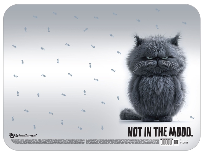 Настольное покрытие для творчества "Не в духе" 43х32 см пластик серый с принтом