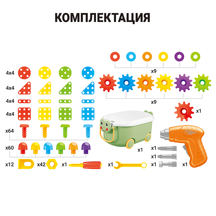 Фото к товару Конструктор UT0265-2 "Магические панели" (249 дет.) в чемодане Конструктор UT0265-2 "Магические панели" (249 дет.) в чемодане