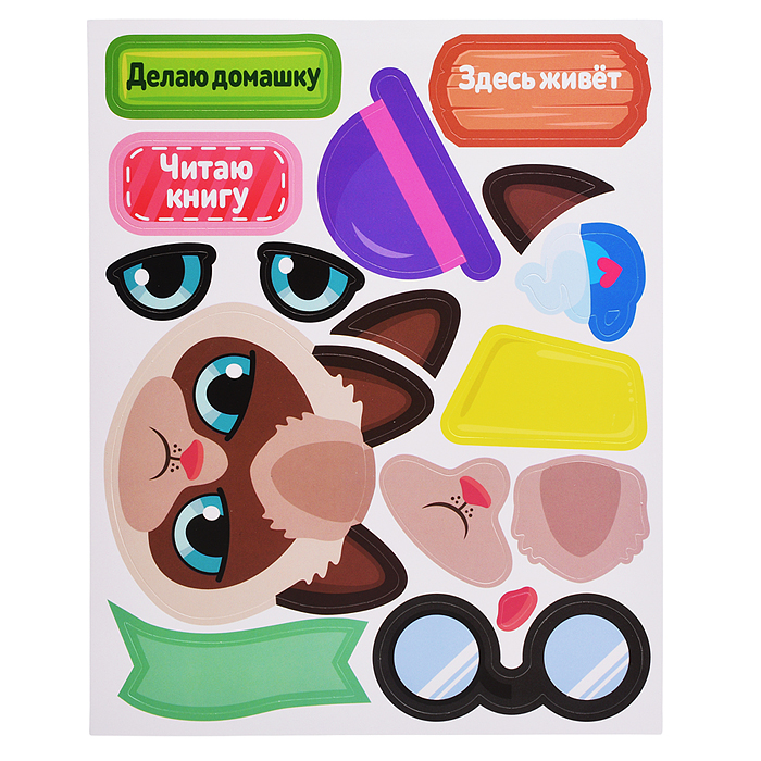 3Д аппликация. 3D-таблички на дверь. Классные кошки