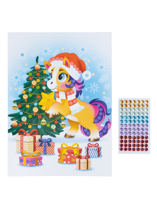 Набор для творчества. Рисунок из страз "Лошадка" (европодвес)