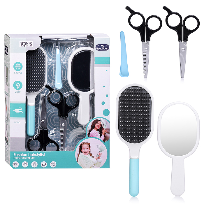 Набор Стилиста A2008-1 "Твой стиль" в коробке