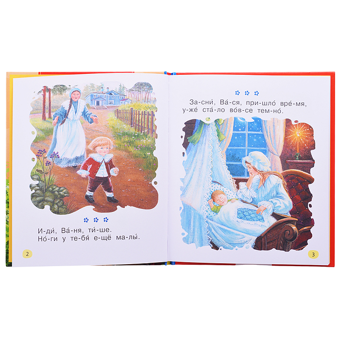 Толстой Л. Первые тексты (по слогам)