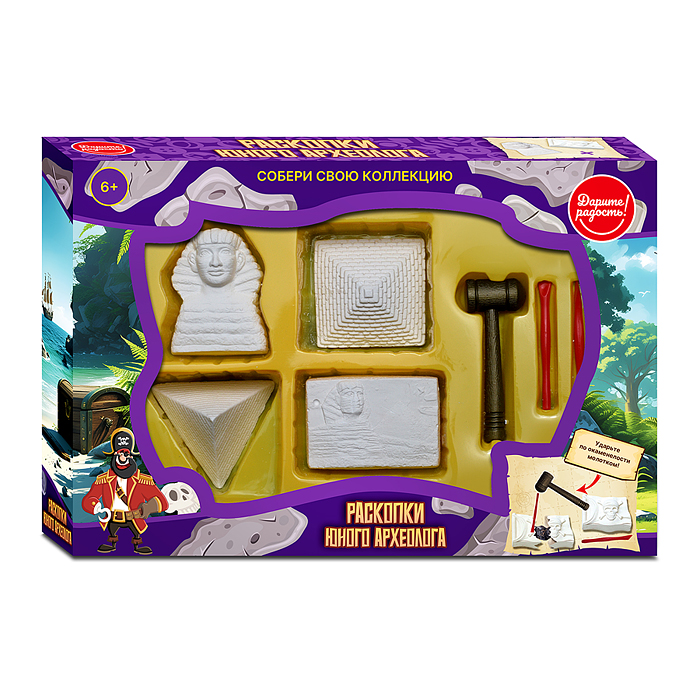 Раскопки UT0277-4 "Раскопки юного археолога" в коробке