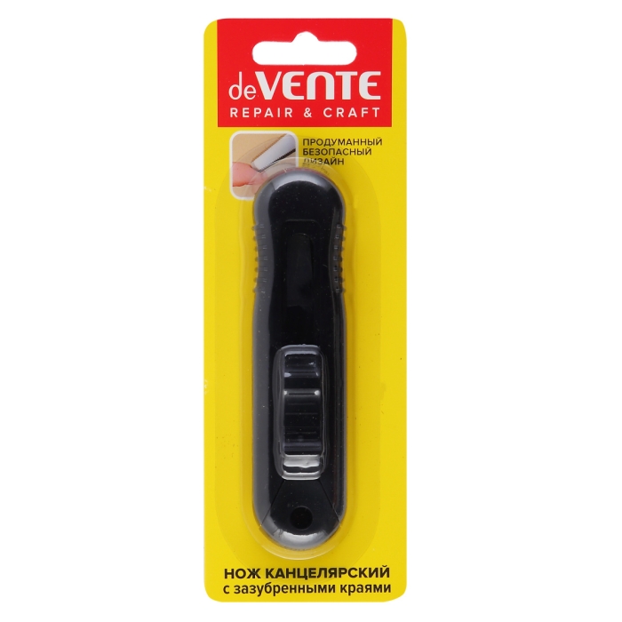Нож канцелярский "Repair&Craft" специальный, c зубчатым лезвием, размер корпуса 11x2,7x1,5см