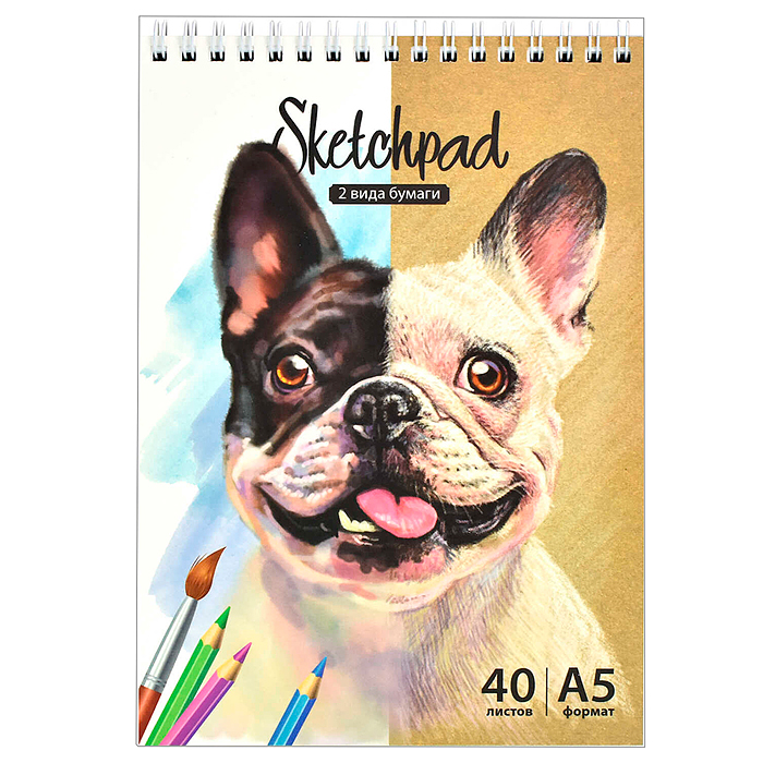 Скетчпад 40л, А5 "Бульдог" 148х210 мм, крафт-бумага 80 г/м², гребень по короткой стороне