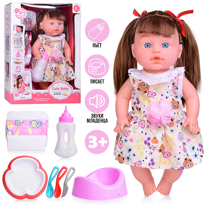 Кукла QL9901-19 "Стеша" с аксессуарами, в коробке Кукла QL9901-19 "Стеша" с аксессуарами, в коробке