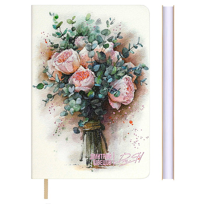 Записная книжка Escalada, #Дмтрий Швецов, А6, 96 л., Букет с протеей