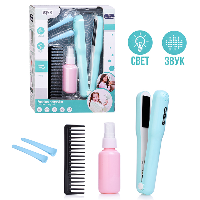 Набор Стилиста A2008-5 "Лучший парикмахер" в коробке