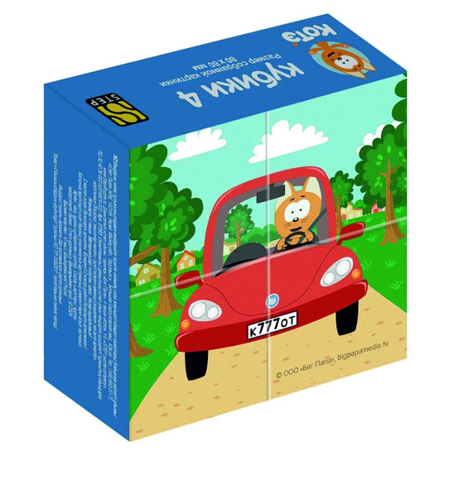 Кубики 4шт "Котэ" (Биг Папа)