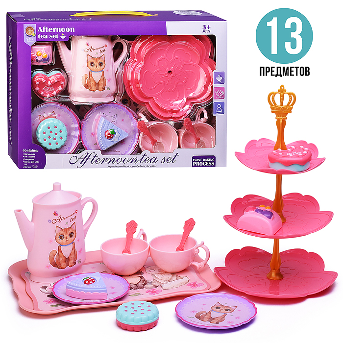 Набор посуды H576 "Чайный сервиз" в коробке