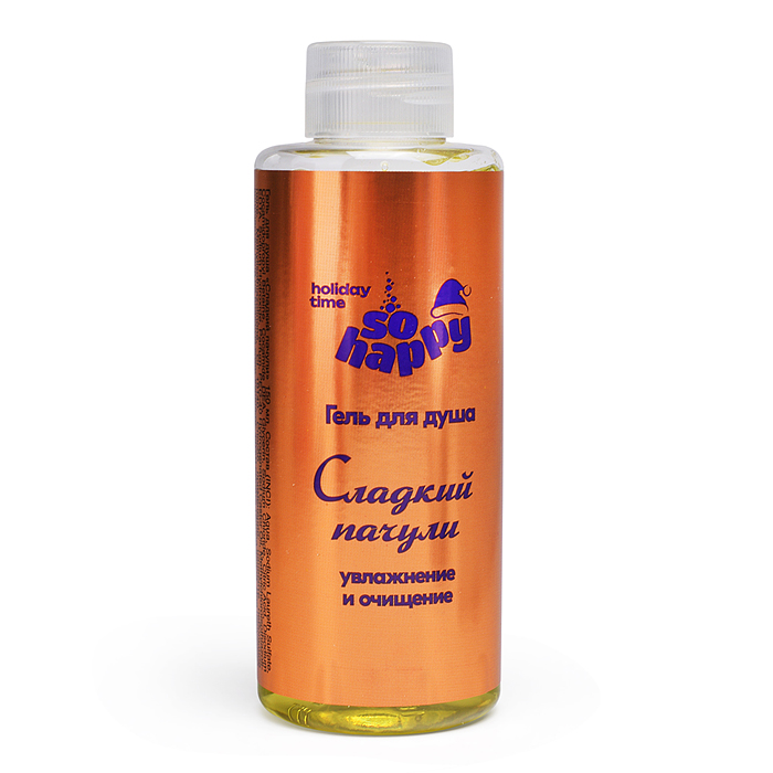 Набор бурлящих шаров "So Happy holiday time" 370г Снежная клубника