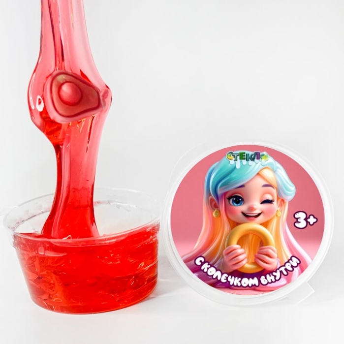 Слайм "Стекло" Красный с колечком, 50 гр 