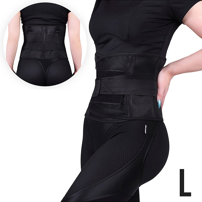 Корсет 33-0025-1 поддерживающий, в пакете