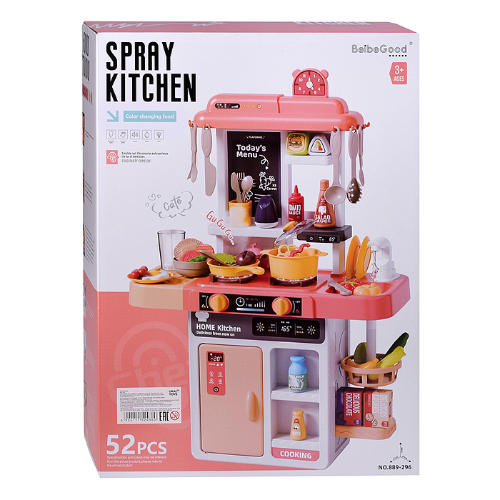 Фото к товару Игровой набор кухня 889-296 "Кулинарные шедевры" в коробке Игровой набор кухня 889-296 "Кулинарные шедевры" в коробке