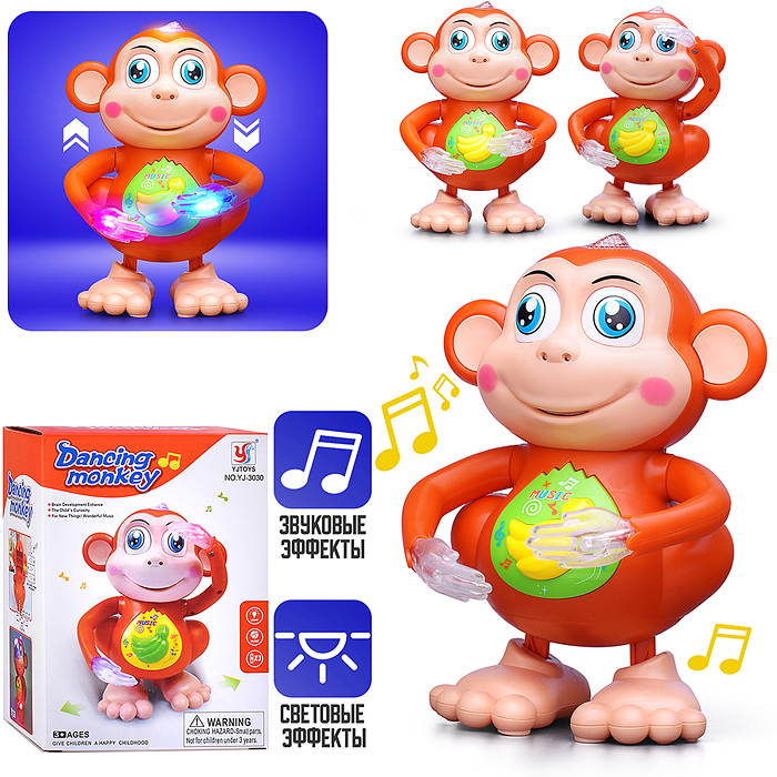Интерактивная игрушка YJ-3030 "Обезьяна" в коробке Интерактивная игрушка YJ-3030 "Обезьяна" в коробке