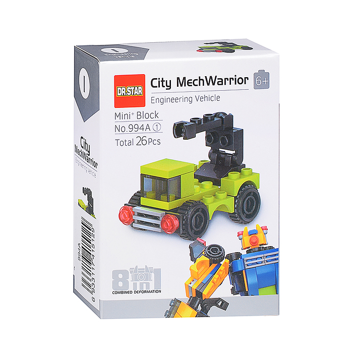 Конструктор 994A "Робот" в коробке