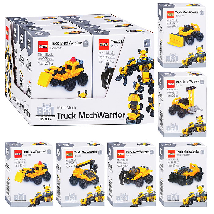 Конструктор 995A "Робот строитель" в коробке