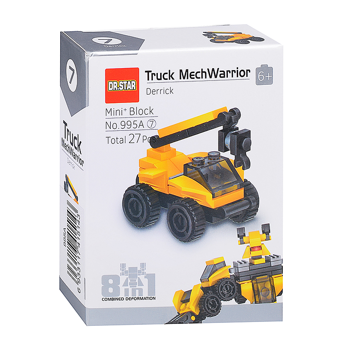 Конструктор 995A "Робот строитель" в коробке