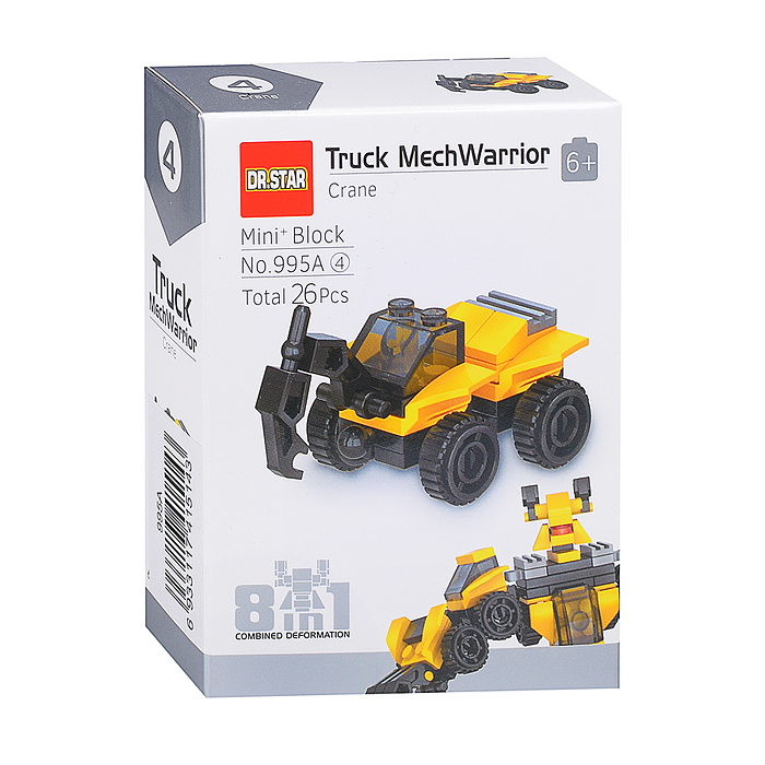 Конструктор 995A "Робот строитель" в коробке
