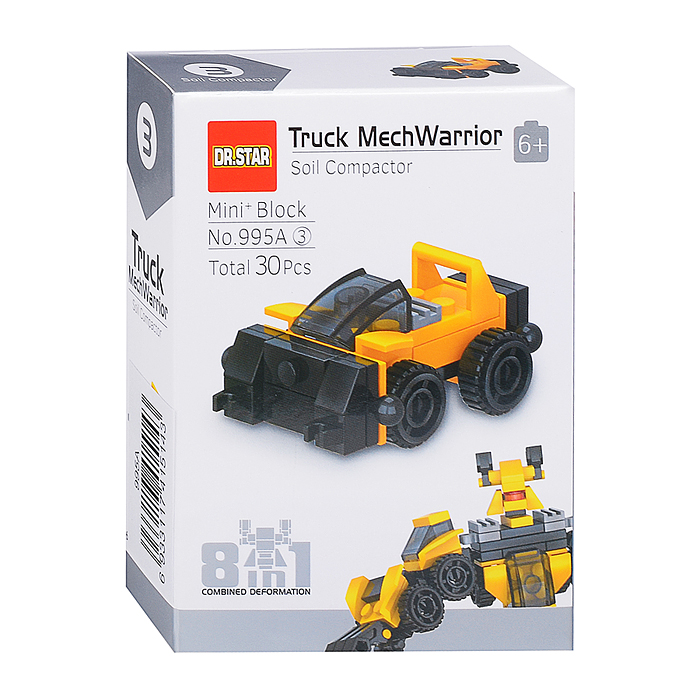 Конструктор 995A "Робот строитель" в коробке