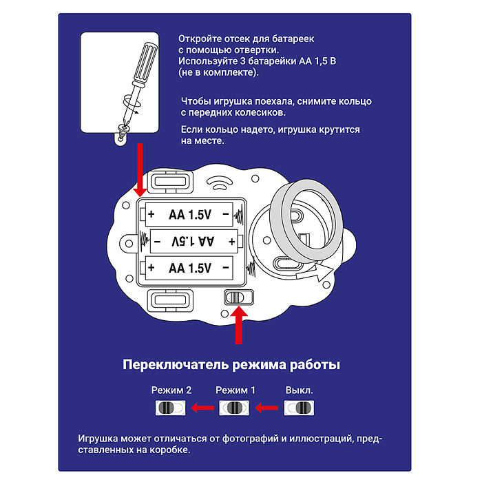 Заяц UT0267 "Лунный заюшка" в коробке