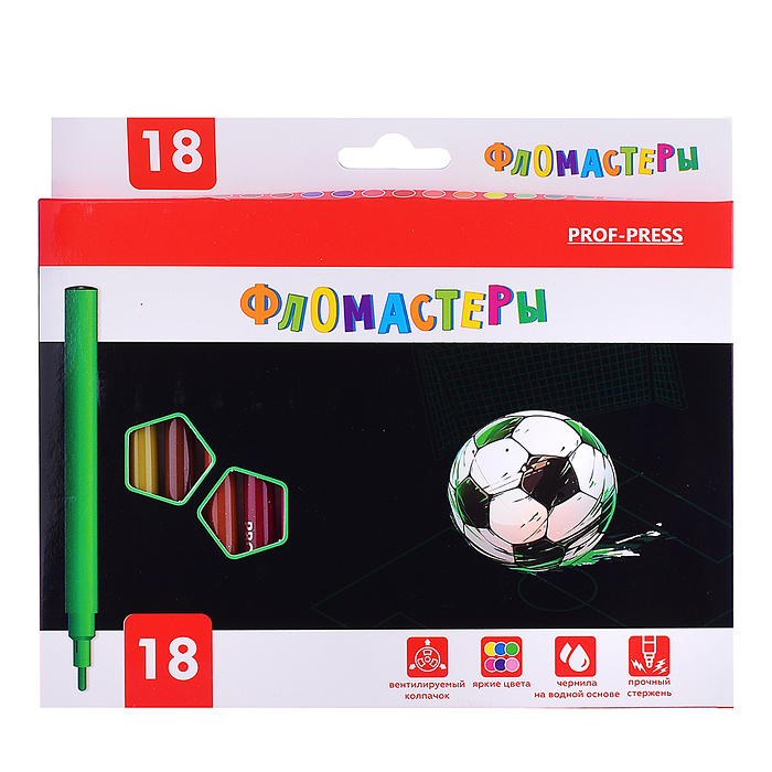 Фломастеры 18цв. с вентилир колпачком "Мяч на черном" в картон. коробке