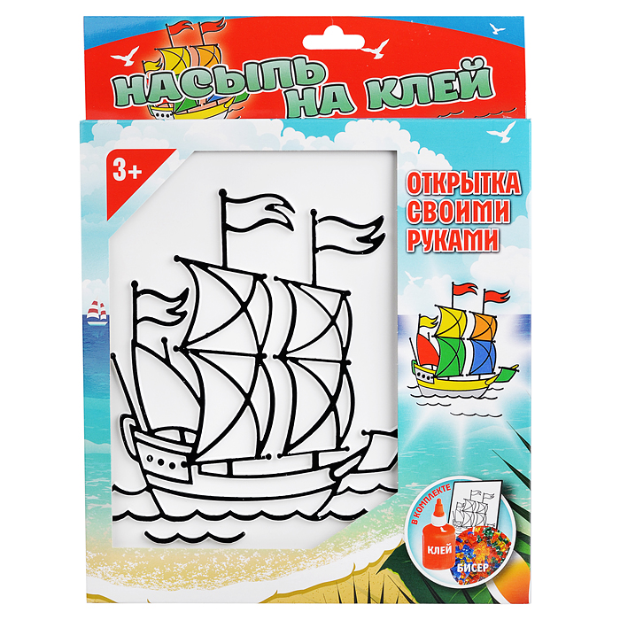 Насыпь на клей Кораблик тип 10 Насыпь на клей Кораблик тип 10