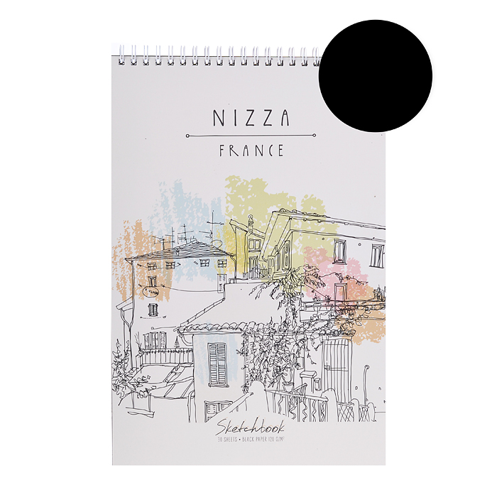 Скетчбук 30л. А4 "Ницца" гребень S (бумага чёрная 120 г/кв.м) Премиум