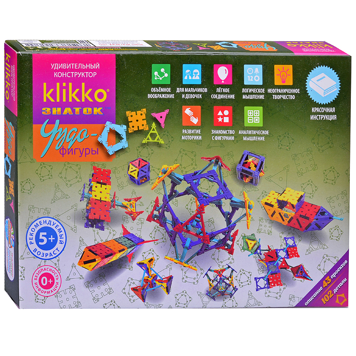Удивительный конструктор "Чудо фигуры 43в1" (102 дет.)