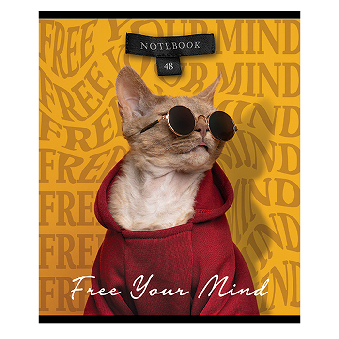 Тетрадь 48л. клетка А5 S "Свобода мысли" Премиум 