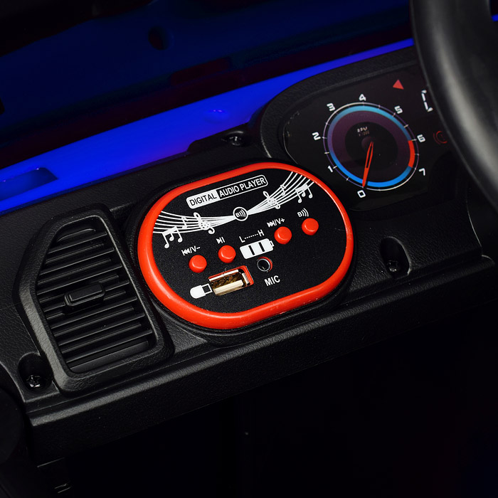 Электромобиль U023469Y "Профи" на аккумуляторе, с р/у управлением, в коробке (синий)