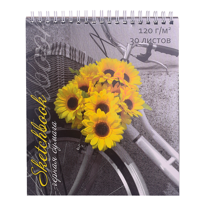 Скетчбук 30л. А5 гребень S Желтые цветы 